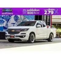 ราคา 2019 Chevrolet COLORADO 2.5 LT Flex Cab Pickup - ระยอง (รถมือสอง) (18308579)