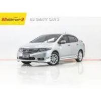 ราคา 2014 Honda City 1.5 S CNG Sedan - กรุงเทพมหานคร (รถมือสอง) (18308164)