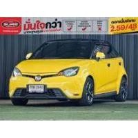 ราคา 2018 MG MG3 1.5 X Limited Hatchback - กรุงเทพมหานคร (รถมือสอง) (18307898)