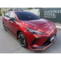 ราคา 2023 MG MG4 D Hatchback - สมุทรปราการ (รถมือสอง) (18306689)