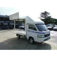 ราคา 2021 Suzuki CARRY 1.5 Truck - กรุงเทพมหานคร (รถมือสอง) (18312172)