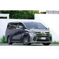 ราคา 2016 Toyota VELLFIRE 2.5 ZG Edition Van - กรุงเทพมหานคร (รถมือสอง) (18310197)