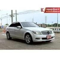 ราคา 2010 Mercedes-Benz C230 2.5 Avantgarde Sedan - กรุงเทพมหานคร (รถมือสอง) (18099072)