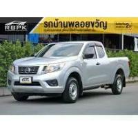 ราคา 2020 Nissan NP 300 Navara 2.5 S King Cab Pickup - กรุงเทพมหานคร (รถมือสอง) (18130221)