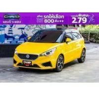 ราคา 2021 MG MG3 1.5 X (2-Tone) Hatchback - ระยอง (รถมือสอง) (18312530)
