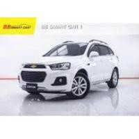 ราคา 2018 Chevrolet CAPTIVA 2.4 LSX SUV - กรุงเทพมหานคร (รถมือสอง) (18311857)