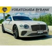 ราคา 2021 Bentley Continental GT 6.0 Coupe - กรุงเทพมหานคร (รถมือสอง) (18309870)