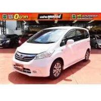 ราคา 2013 Honda FREED 1.5 SE Wagon - กรุงเทพมหานคร (รถมือสอง) (18317030)
