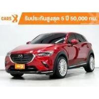 ราคา 2021 Mazda CX-3 2.0 SP SUV - กรุงเทพมหานคร (รถมือสอง) (18316927)