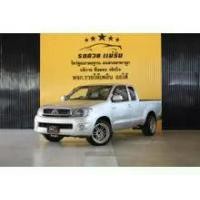 ราคา 2008 Toyota HILUX VIGO 2.5 J Extra Cab Pickup - เชียงใหม่ (รถมือสอง) (18316728)