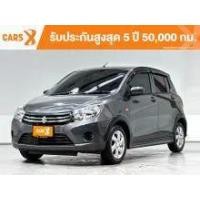 ราคา 2023 Suzuki CELERIO 1.0 GX Hatchback - กรุงเทพมหานคร (รถมือสอง) (18316672)