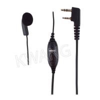 ราคา KYOWA ใช้สำหรับวิทยุสื่อสารแจ๊ค KENWOOD สีดำ (24054)