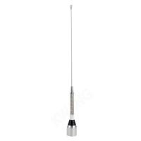 ราคา COMET เสาติดรถ CA-245S 245MHz (ฺSILVRE) (22697)