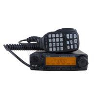 ราคา ICOM IC-2300H-T (21581)