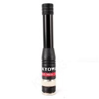 ราคา KYOWA ICOM 2G สั้น 150-160 MHz (ฺBLACK) (15914)