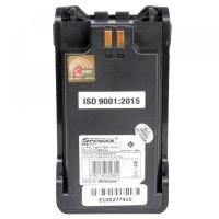 ราคา SPENDER แบตเตอรี่วิทยุสื่อสาร TC-741H (ฺBLACK) (22443)