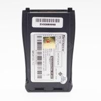 ราคา SPENDER แบตเตอรี่วิทยุสื่อสาร TCM-1 (ฺBLACK) (22640)