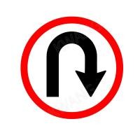 ราคา BISON ป้ายเครื่องหมายจราจรกลับรถ 45 cm. (23012)