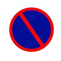 ราคา BISON ป้ายเครื่องหมายจราจร "ห้ามจอด" 45 cm. (23027)