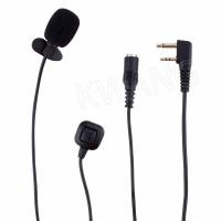 ราคา KYOWA ไมค์ FBI ใช้สำหรับวิทยุสื่อสาร ICOM สีดำ (24053)