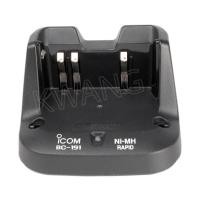 ราคา ICOM แท่นชาร์จและอะแดปเตอร์ ใช้สำหรับวิทยุสื่อสาร IC-80FX สีดำ (25360)
