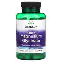 ราคา Swanson, Albion, Magnesium Glycinate, 133 mg, 90 Capsules (SWV-02073)