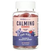 ราคา MAV Nutrition, Calming Gummies, For Kids, Berry, 60 Gummies (MVN-27328)