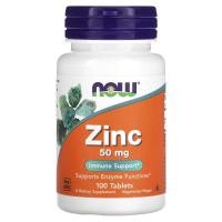 ราคา NOW Foods, Zinc, 50 mg, 100 Tablets (NOW-01520)