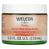 ราคา Weleda, Mama, Stretch Mark Body Butter, 5 fl oz (150 ml) (WED-53012)