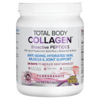 ราคา Natural Factors, Total Body Collagen, Bioactive Peptides, Pomegranate, 100 mg, 1 lb 1 oz (500 g) (NFS-02635)