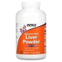 ราคา NOW Foods, Argentine Beef Liver Powder, 12 oz (340 g) (NOW-02450)