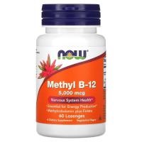 ราคา Now Foods, Methyl B-12, 5,000 mcg, 60 Lozenges (NOW-00496)