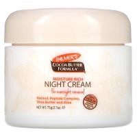 ราคา Palmers, Cocoa Butter Formula ครีมให้ความชุ่มชื้นตอนกลางคืน ขนาด 2.7 ออนซ์ (75 ก.) (PAL-04545)