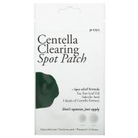 ราคา Petitfee, Centella Clearing Spot Patch, 23 Patches (PTT-85079)