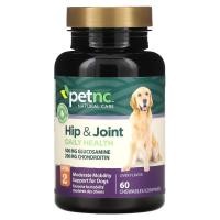 ราคา petnc NATURAL CARE, ผลิตภัณฑ์บำรุงสะโพกและข้อต่อ ระดับ 2 รสตับ บรรจุเม็ดเคี้ยว 60 เม็ด (CEN-27590)