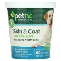 ราคา petnc NATURAL CARE, ผลิตภัณฑ์บำรุงผิวหนังและขน รสตับ สำหรับสุนัขทุกสายพันธุ์ บรรจุเม็ดเคี้ยวแบบนิ่ม 60 เม็ด (CEN-27592)