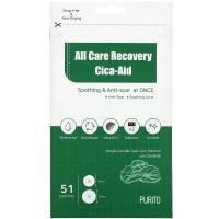 ราคา Purito, All Care Recovery Cica-Aid, 51 Patches (PIT-10033)