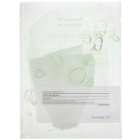 ราคา Pyunkang Yul, Calming Beauty Mask Pack, 10 Masks, 0.85 fl oz (25 ml) Each (PKY-68146)