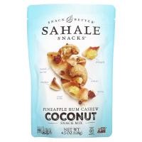 ราคา Sahale Snacks, Snack Mix, Pineapple Rum Cashew Coconut , 4.5 oz (128 g) (SHK-00081)