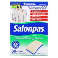 ราคา Salonpas, Pain Relieving Patch, 60 Patches (SLP-11060)