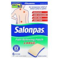 ราคา Salonpas, Pain Relieving Patch, Large, 6 Patches (SLP-21006)