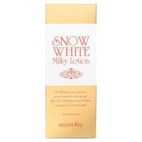 ราคา Secret Key, Snow White Milky Lotion, 4.23 oz (120 g) (SKE-99461)