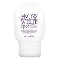 ราคา Secret Key, Snow White Spot Gel, 2.29 oz (65 g) (SKE-99383)