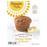 ราคา Simple Mills, Almond Flour Baking Mix, Banana Muffin & Bread, 9 oz (255 g) (SPM-00500)