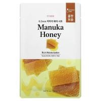 ราคา Etude, Manuka Honey Beauty Mask, 1 Mask, 0.67 fl oz (20 ml) (ETU-01632)
