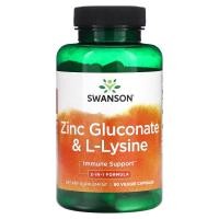 ราคา Swanson, Zinc Gluconate & L-Lysine, 90 Veggie Capsules (SWV-11863)