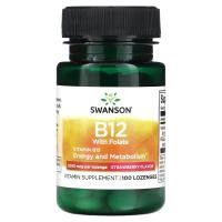 ราคา Swanson, Vitamin B12 with Folate, Strawberry, 1,000 mcg, 100 Lozenges (SWV-01746)