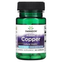 ราคา Swanson, Albion Copper, 2 mg, 60 Capsules (SWV-02468)