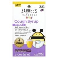 ราคา Zarbee's, Baby Cough Syrup + Immune, 12-24 Months, Natural Grape, 2 fl oz (59 ml) (ZAR-70901)