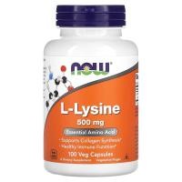 ราคา NOW Foods, L-Lysine, 500 mg, 100 Veg Capsules (NOW-00110)